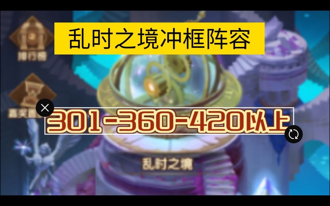 video-4544452