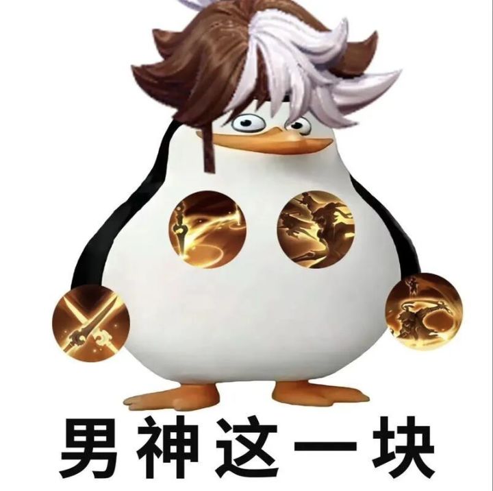 刘备当前版本强度展示截图