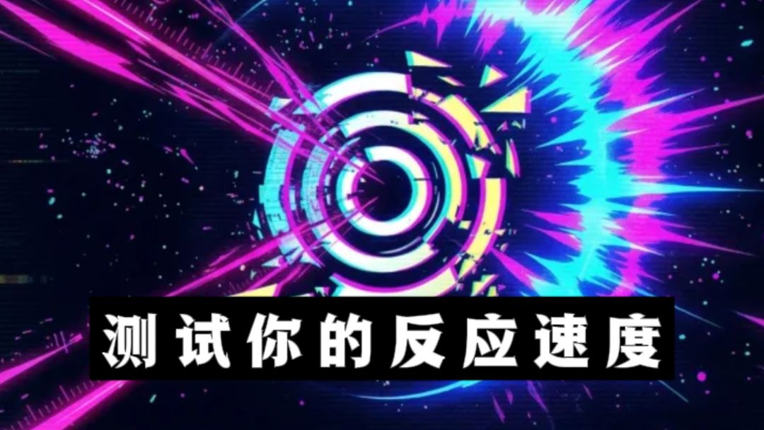 video-5799391