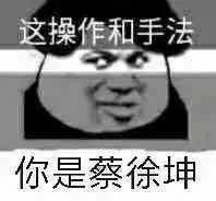 剧情再回顾(第一关~当前最终关)截图
