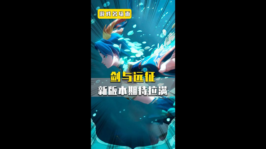 video-4333307
