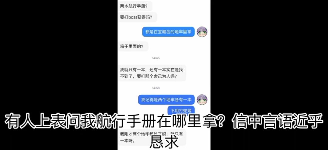 video-5855544