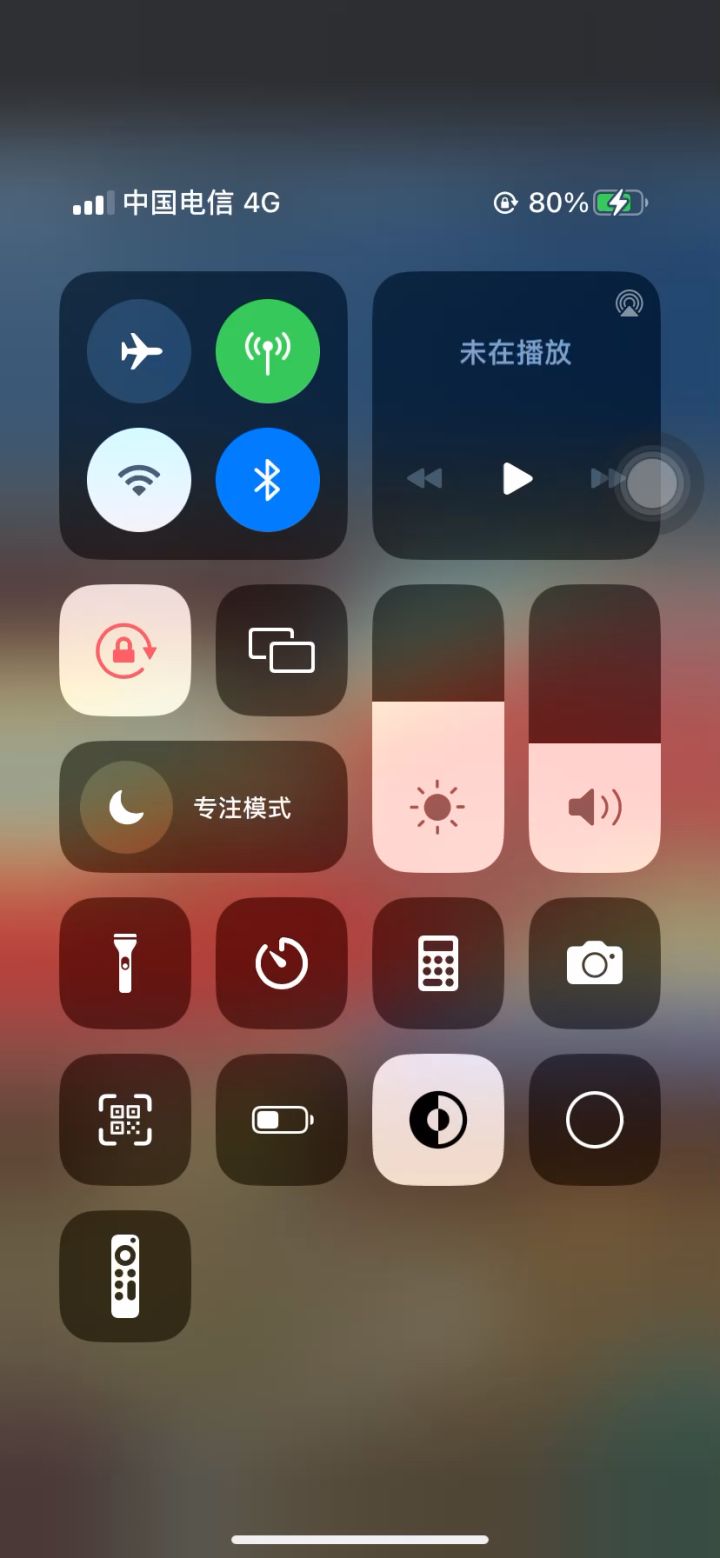 歪罗卡箱截图