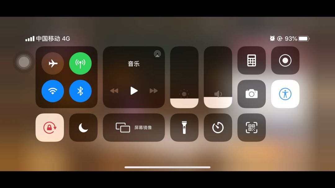 video-3823940
