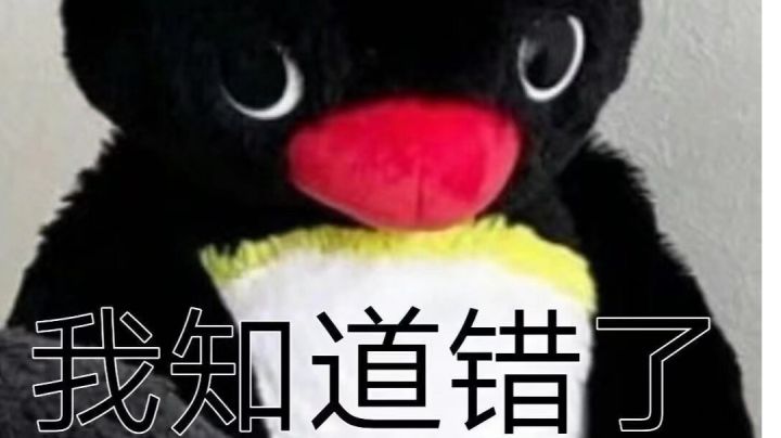 《坚强的蘑菇君》截图