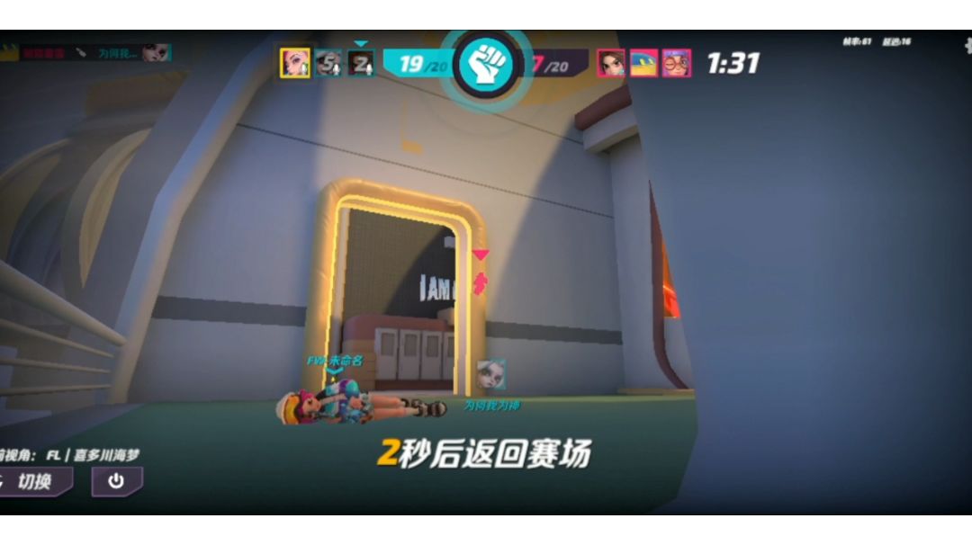 video-3007517
