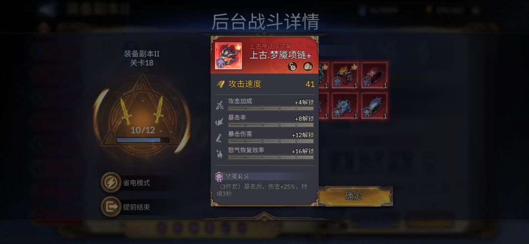 video-4566056