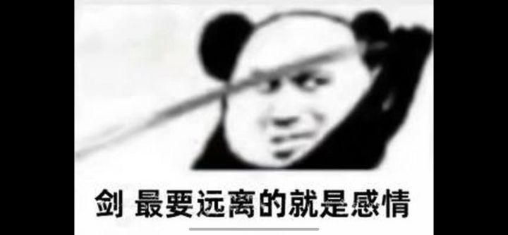 大剑 Solo 卡斯蒂莉亚 1:20截图