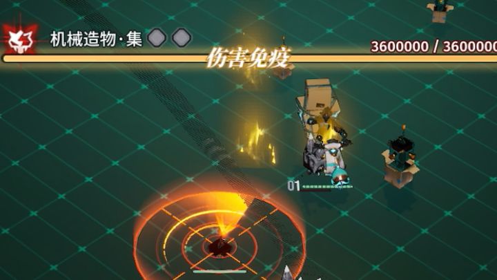 这一个无限无敌的bug快给我劝退了截图
