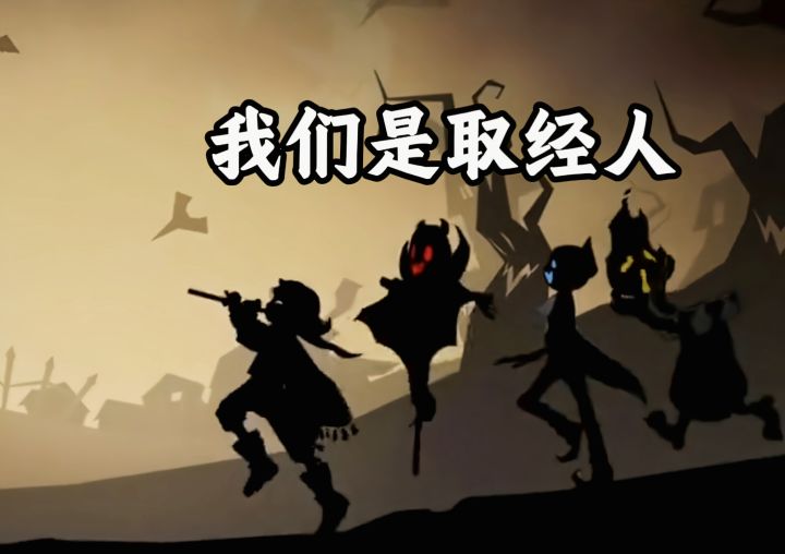 嗯对宝子我们野树莓也会用“大招”截图