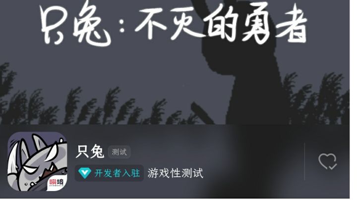 高糊画质也能让无数DNF玩家疯狂,这是何方神圣!#童心闪耀#截图