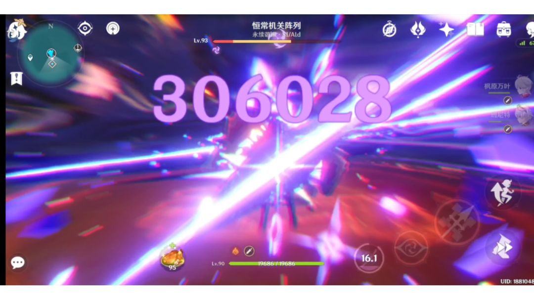 video-3060269