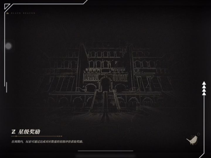 很好小猫咪,使我62金缕夹爆截图