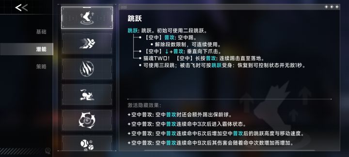 以防你不知道桃儿卡卡天克大眼截图