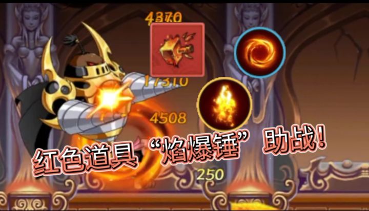 【造梦无双】2025.7.28玲珑宝塔 模式一 绿藕攻略截图