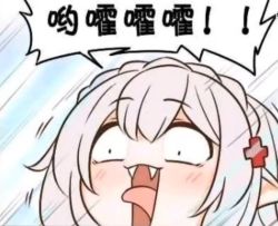 佛门玩匕流