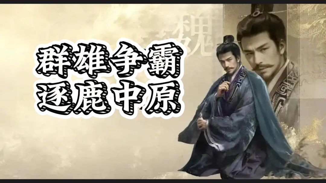 video-4861519