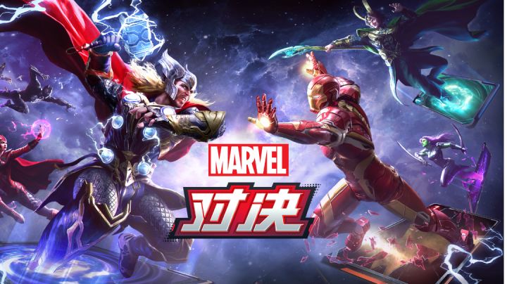 CCG卡牌《漫威对决》国服预约开启啦，7月2日进行首测截图