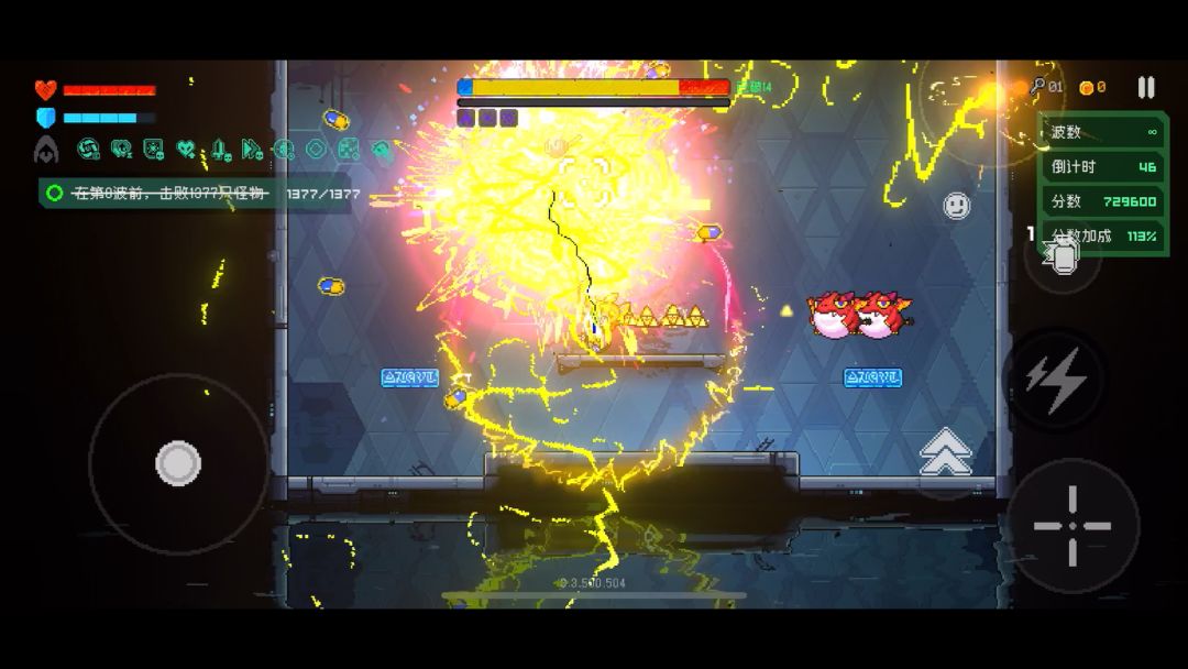 video-4331705