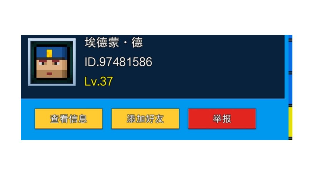 video-2552514