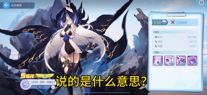 终于等来这个游戏了截图