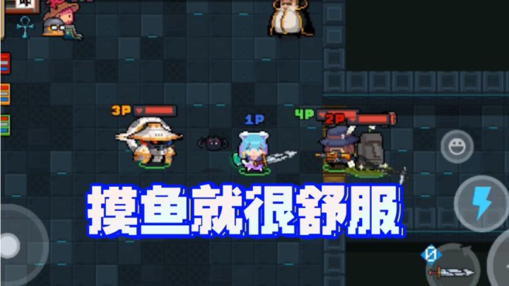 〖真水〗摸鱼真的好舒服!截图