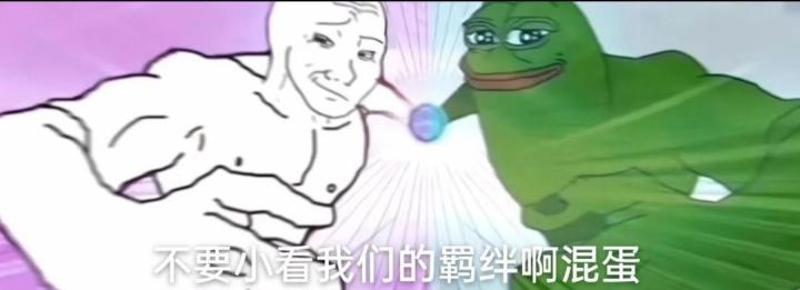 与青水的羁绊截图