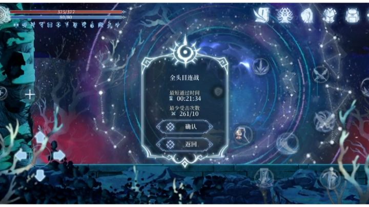 只能说br不追求完美简直有手就行截图