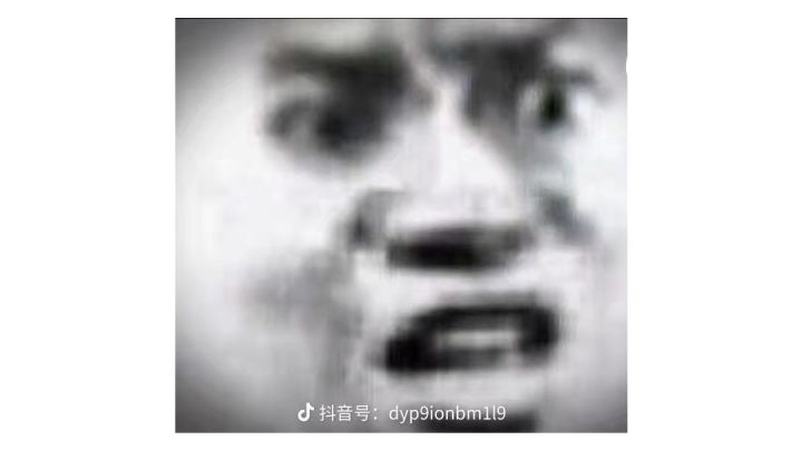 玩游戏心态没了截图