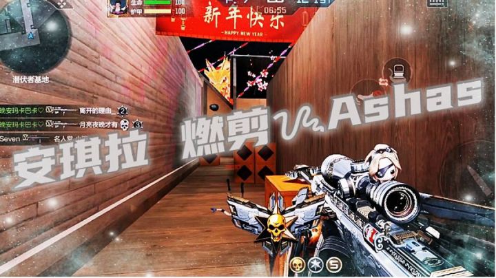 『穿越燃剪02』须知少年凌云志，曾许人间第一流！#劳动最光荣#截图