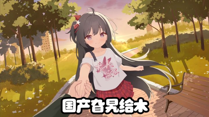 TapTap高分游戏，一款文字恋爱互动作品截图