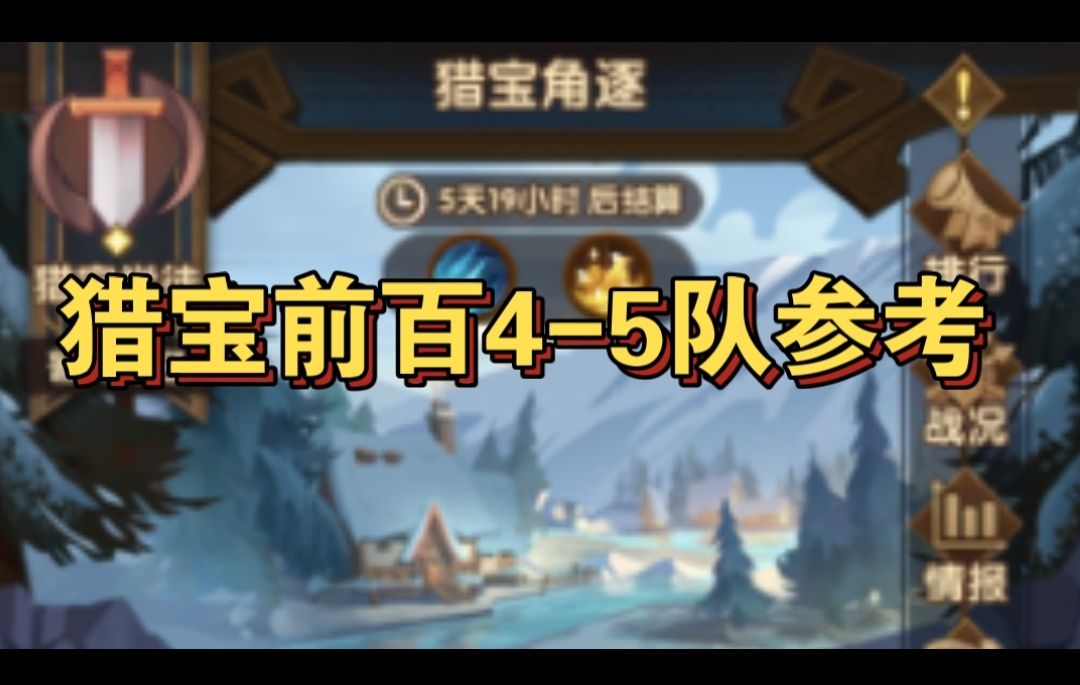 video-5838007