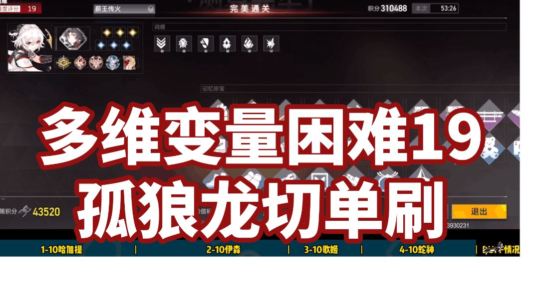 video-2641527