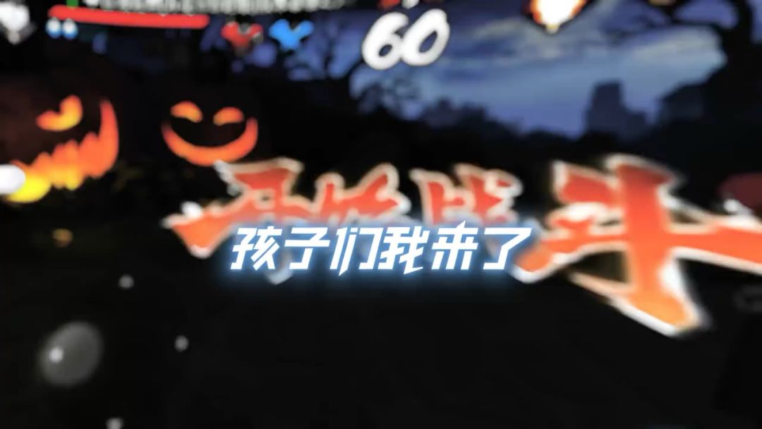 video-4497353