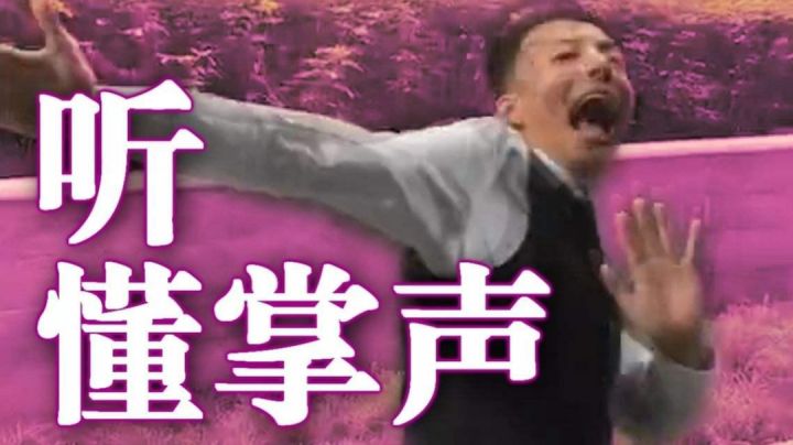 在下来水个视频来赚点宝石,打的不好,希望大家点点赞截图