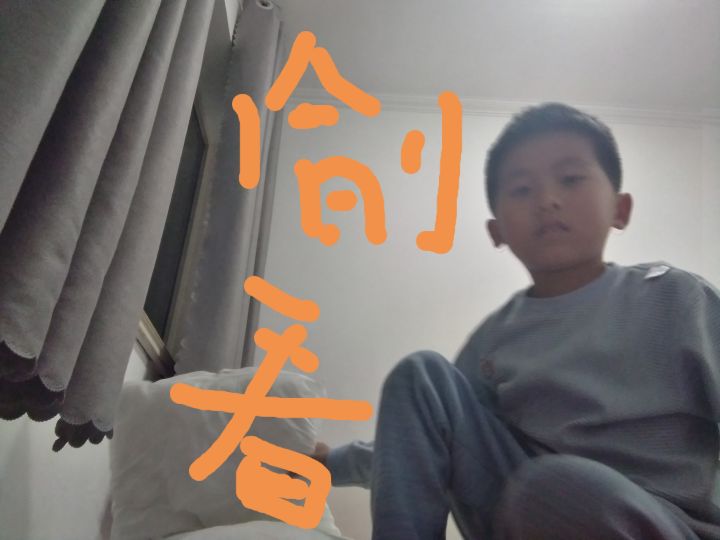 真是个人渣,爷爷(*`へ´*)截图