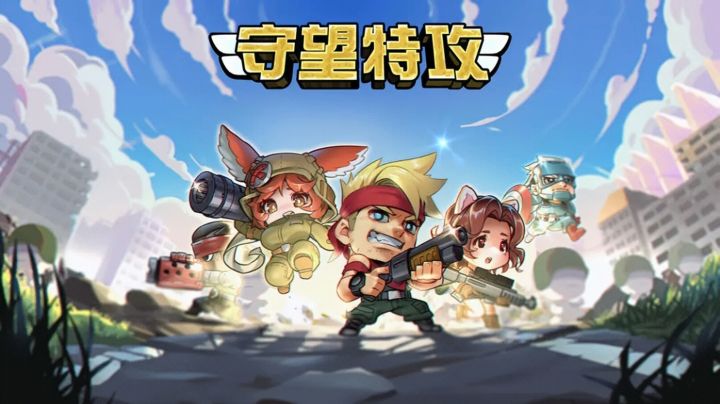 激爽塔防策略打僵尸!尸巢都给你炸咯!截图
