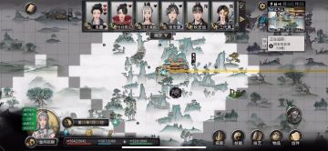 升级功法不消醍醐宝典的方法!!! 视频2分钟耐心看完！白嫖bug