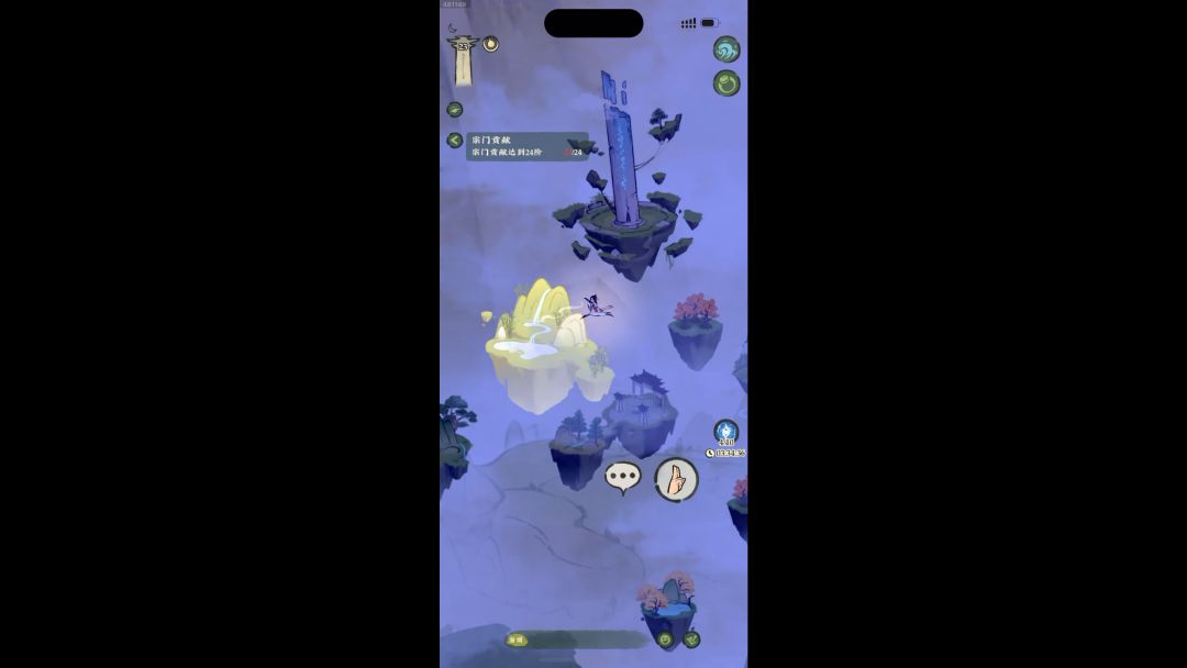 video-4107435