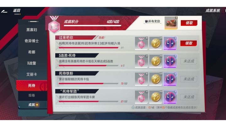 意不意外,开不开心?截图
