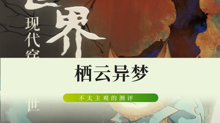 别看攻略,快看帅哥!截图