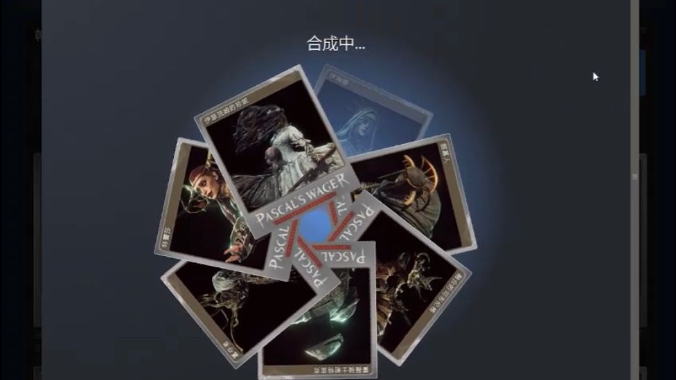 这可能是全网第一个帕斯卡契约steam闪卡徽章「巨像」截图