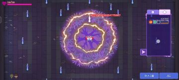 【整活】风羚叠叠乐到伤害上限