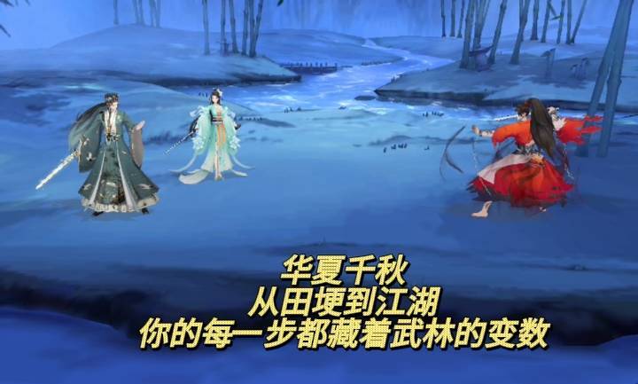 video-5171589