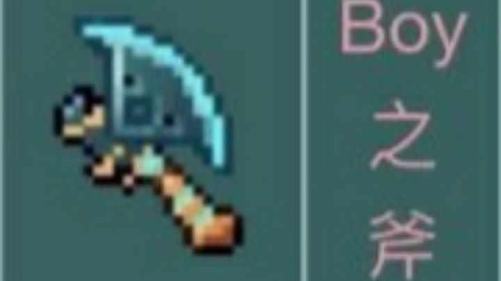 版 本 轮 椅截图