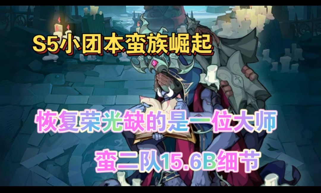 video-4772996