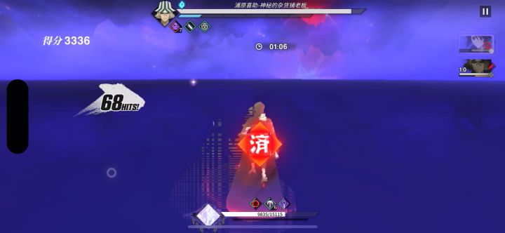 哈哈笑死我了还回来吃饭吗截图