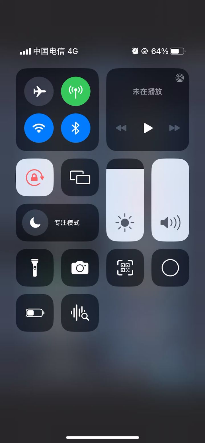 古月一等奖技巧截图