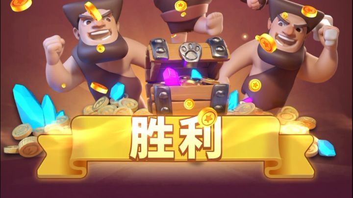 56-44截图