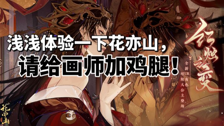 这是正经书院嘛,为什么总有男同学撩我?截图